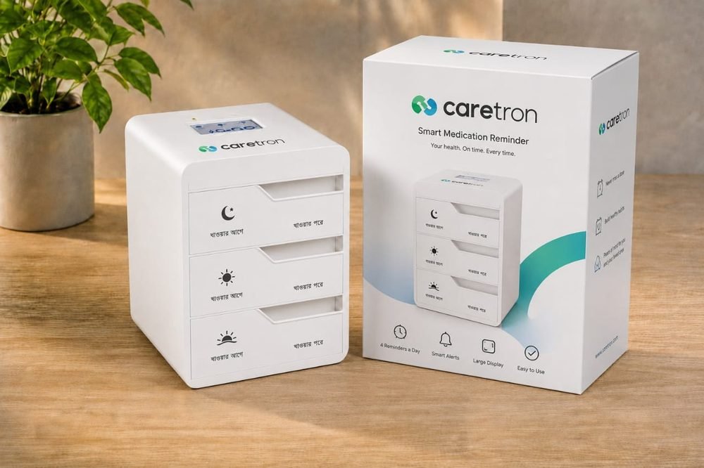Kairon MedBox — three drawer medicine organizer with reminder display